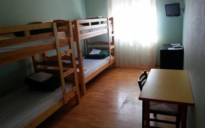 Auberge de jeunesse HI Bordeaux-Blanquefort