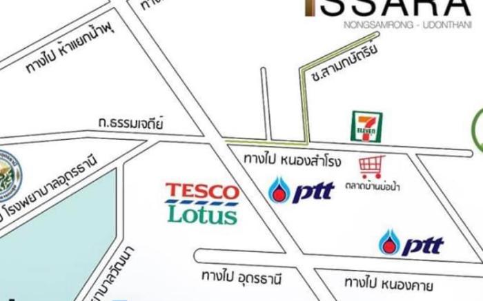 issara2
