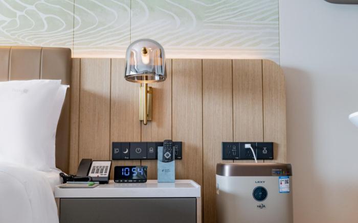 Holiday Inn Quzhou By IHG