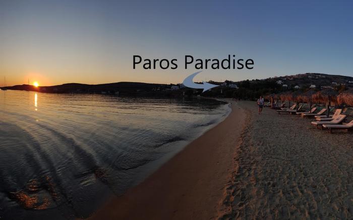 Paros Paradise Apartments