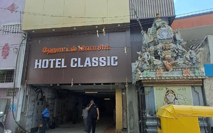 Hotel Classic Kanchipuram