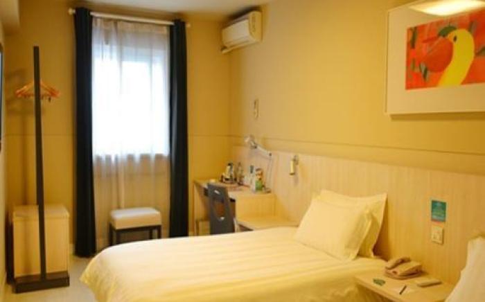 Jinjiang Inn Jining Yanzhou Century Yinzuo Plaza