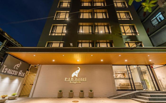 P18 Hotel Bangkok
