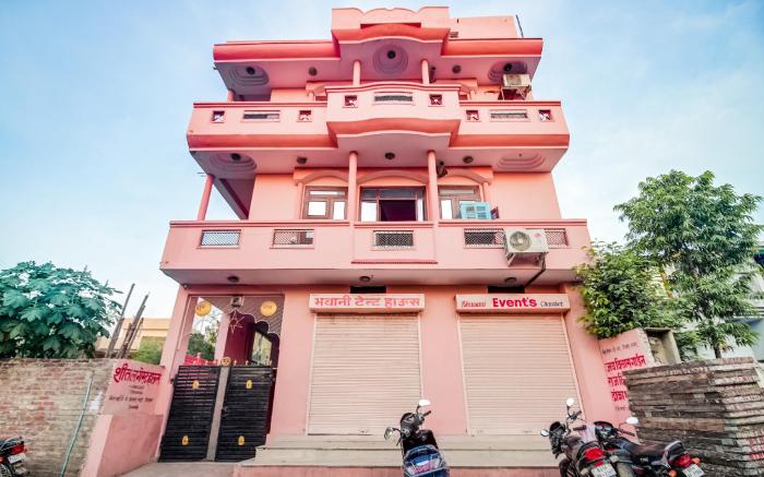Hotel O Sheetal Guest House