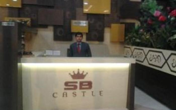 Hotel SB Castle