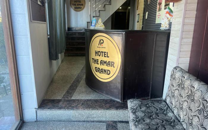 Hotel The Amar Grand