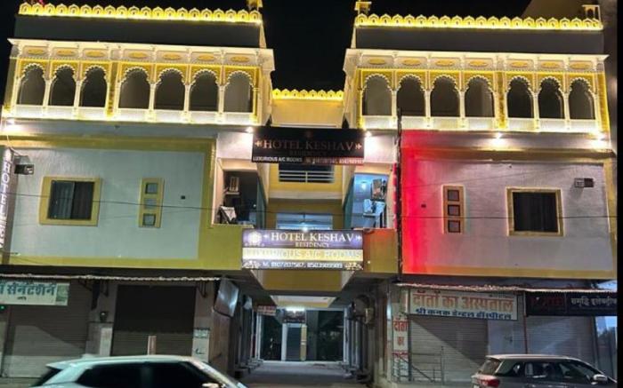 Hotel Keshav Residency
