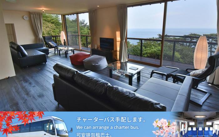 A villa overlooking the Izu sea and a starry sky.