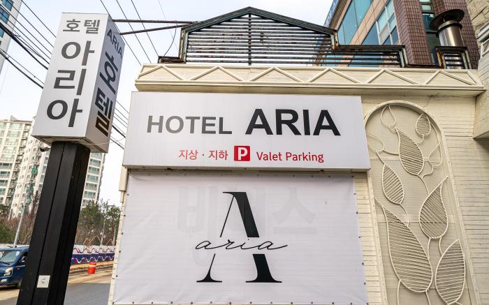 Hotel Aria Pyeongtaek Songtan