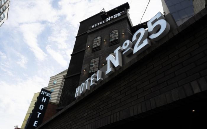 Number 25 Sinchon Branch