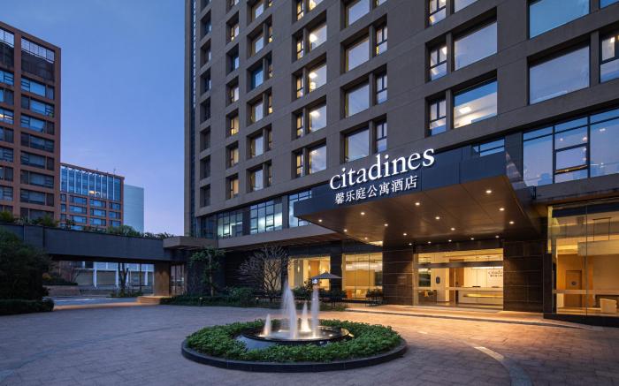 Citadines Nanhai Foshan