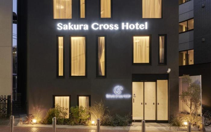 Sakura Cross Hotel Shinjuku East Annex