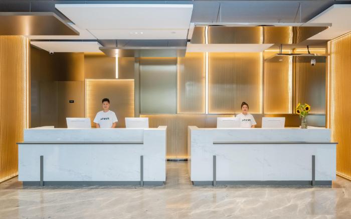 Atour Hotel Shanghai Jiading Juyuan Intelligent Center