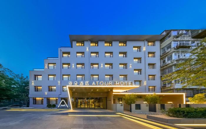 Atour Hotel Beijing Drum Tower