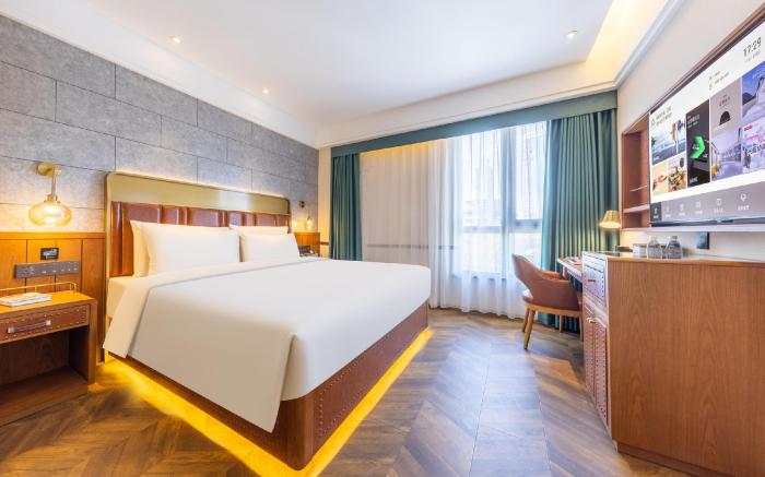 Atour X Hotel Beijing Daxing Airport Wildlife Park