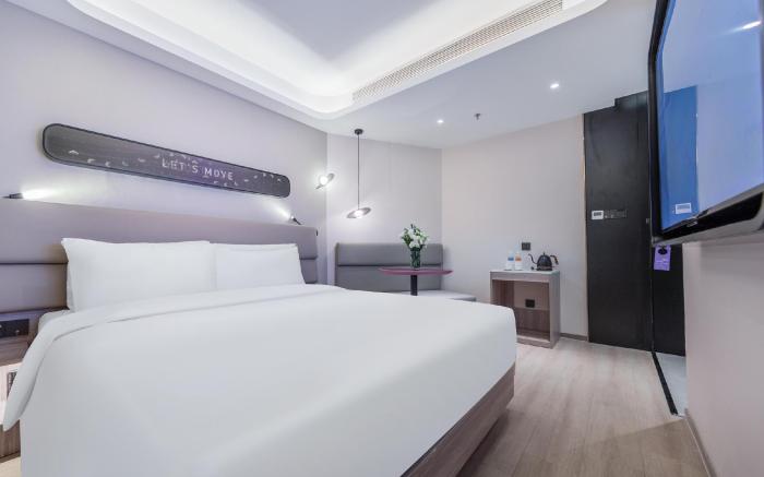 Atour Light Hotel Shenzhen Nanshan Nanyou West Metro Station