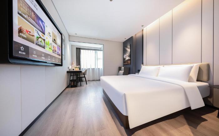 Atour Hotel Guangzhou Zhujiang New Town Taikoo Hui