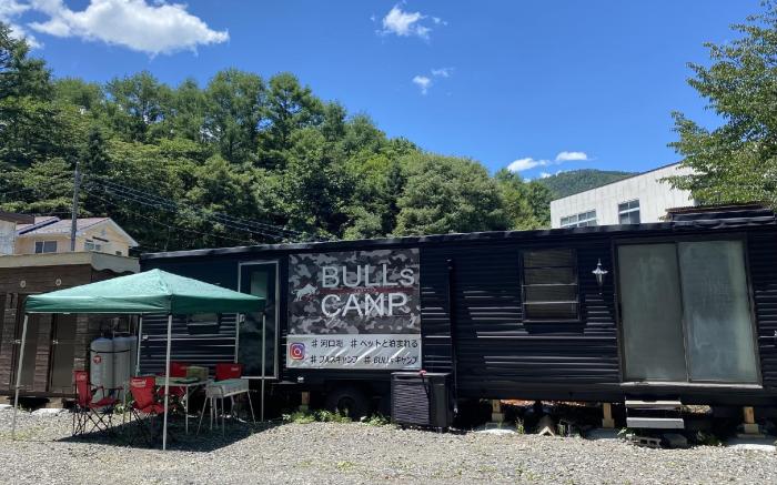 Bulls Camp -Guesthouse with pets at the foot of World Heritage Mt.Fuji-