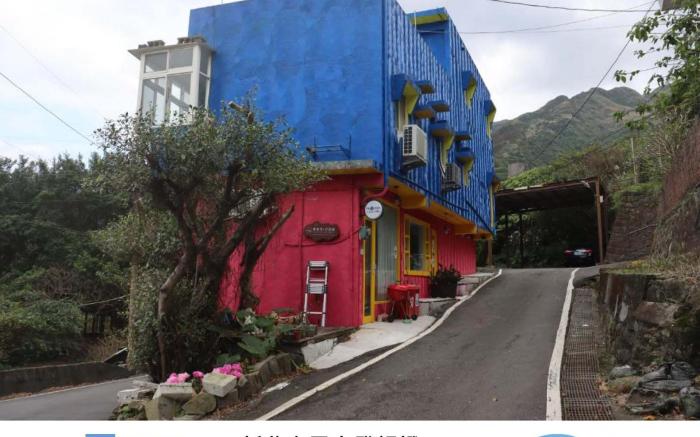 我的海洋別墅月牙同海景民宿