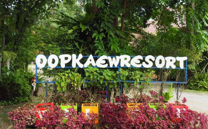 Oopkaew Resort