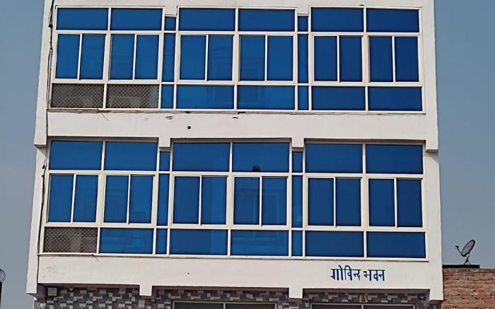 Govind Bhawan