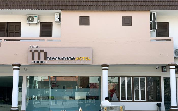 Mana Mana Hotel • Melaka •