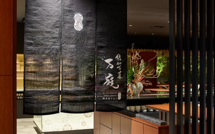 Mitsui Garden Hotel Kanazawa
