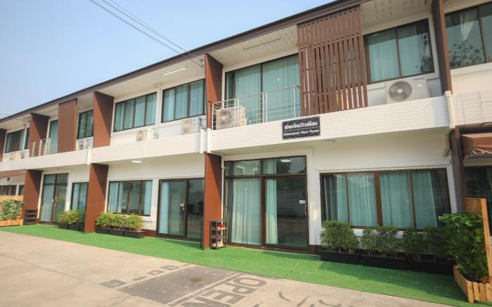 Chiangmai View Home