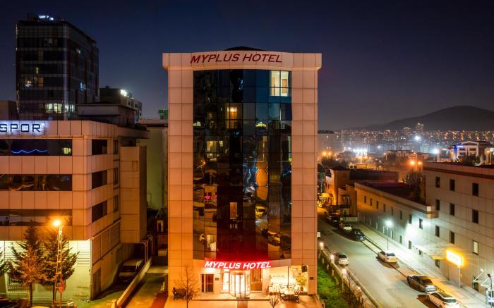 VPLUS HOTEL ATASEHİR