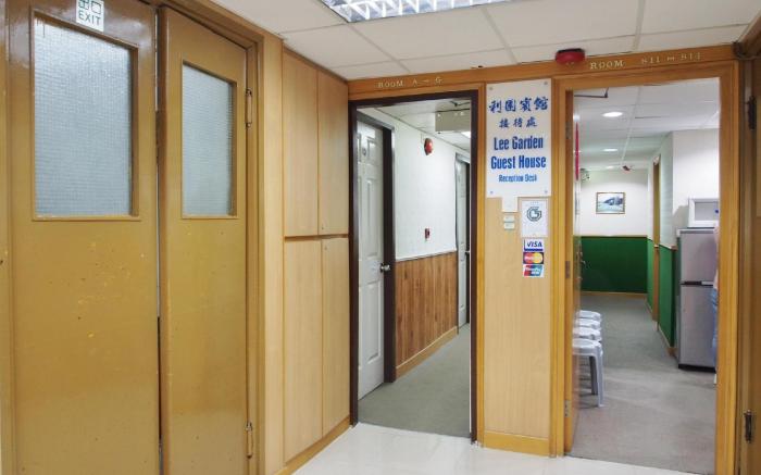 Lee Garden Guest House
