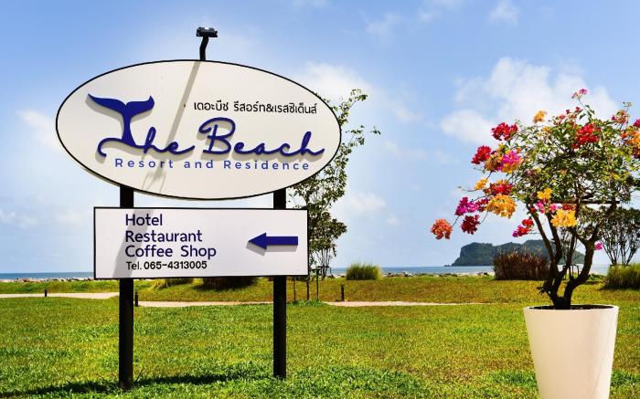 The Beach Resort & Residence