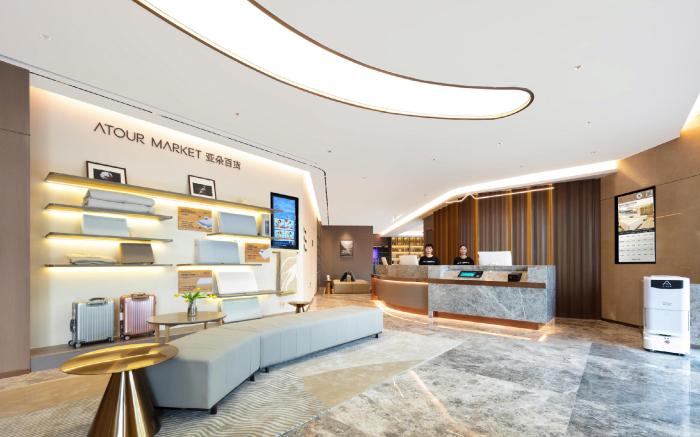 Atour Hotel Xiamen Xiang'an Torch Industrial Park