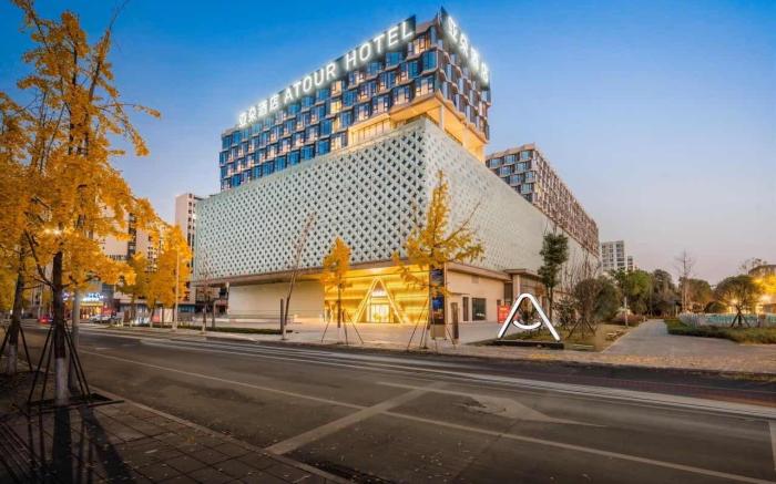 Atour Hotel Chengdu High-Tech West Zone Administrative Center