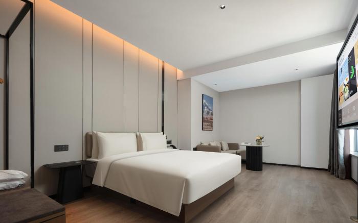 Atour Hotel Yichun Shanggao Center