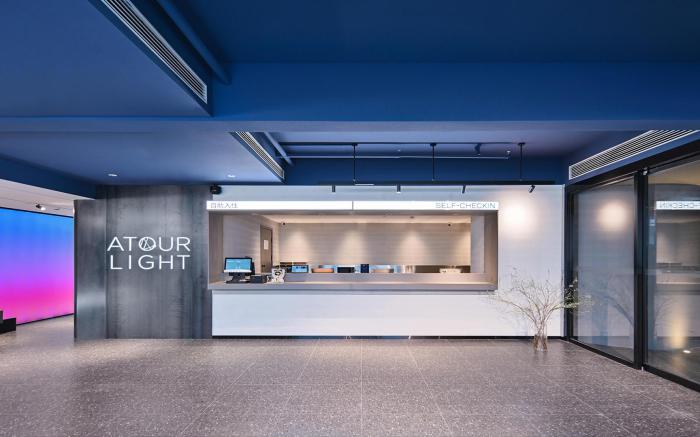 Atour Light Hotel Kunming Huanhu Road Dianchi Convention Center