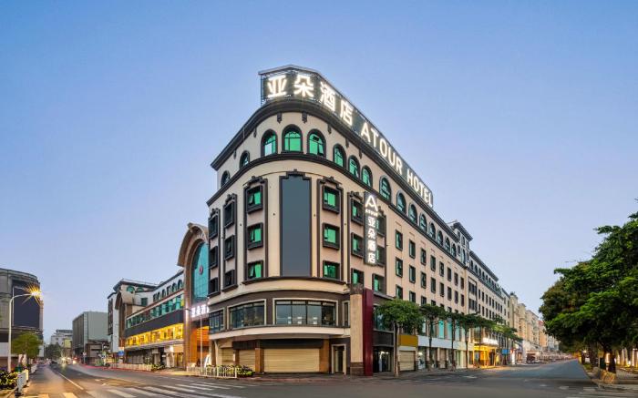 Atour Hotel Quanzhou Jinjiang Sunshine Plaza