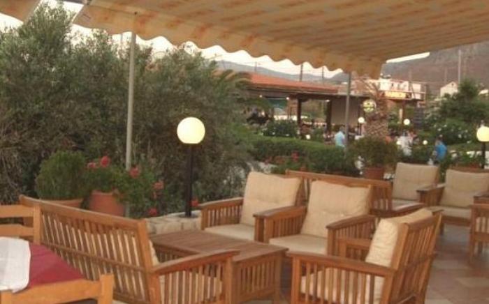 Elea Concept Hotel & Suites