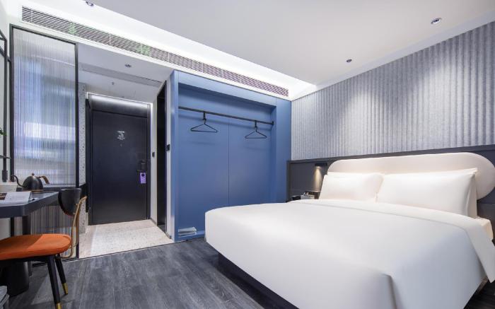 Atour X Hotel Guiyang Huaguoyuan Yanan West Road