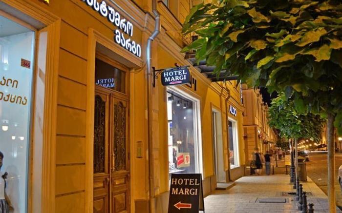 Margi Boutique Hotel by DNT Group