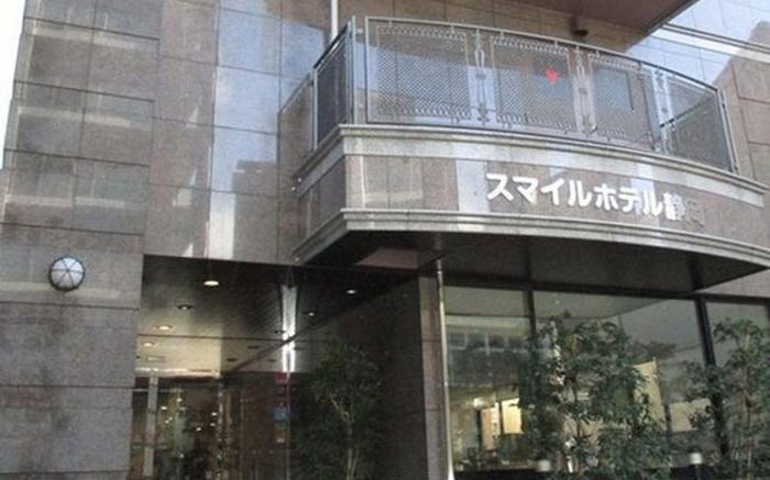 Smile Hotel Shizuoka