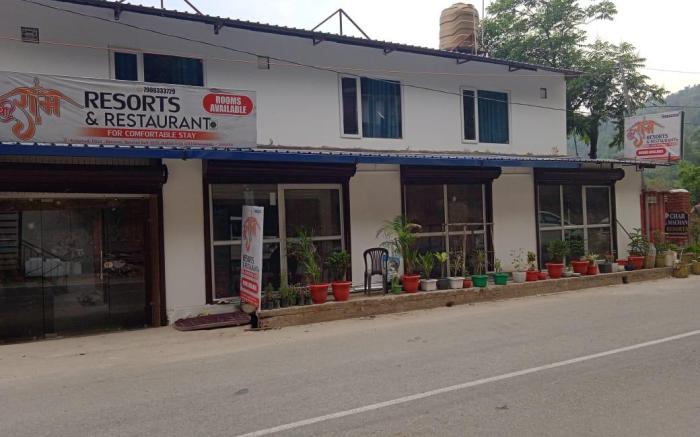 Shriram Resorts and Restaurant