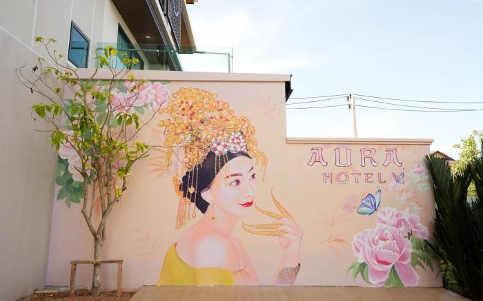 Aura Hotel Hatyai