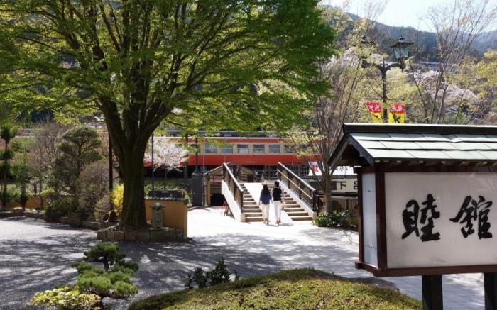 Gero Onsen Mutsumikan