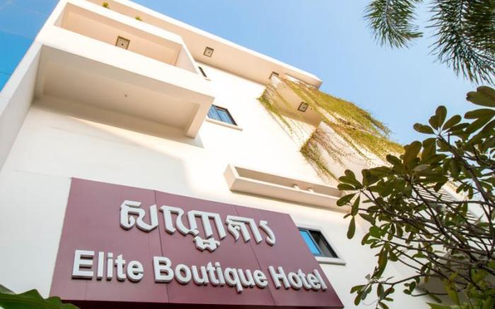 Elite Boutique Hotel