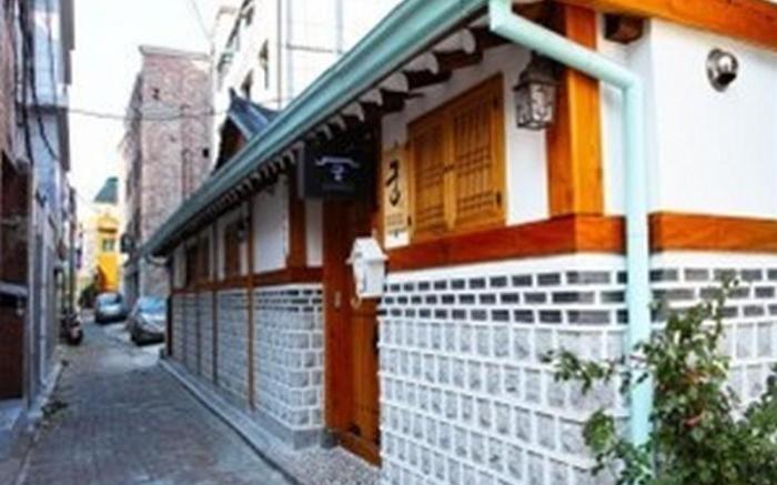 Gung Hanok Guesthouse