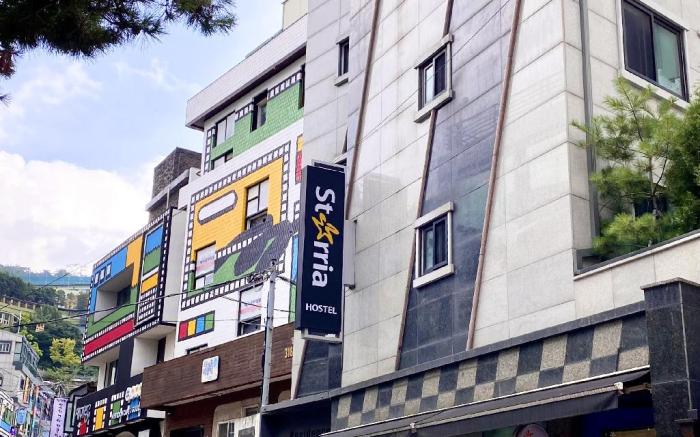 Starria Hostel - Foreigners Only