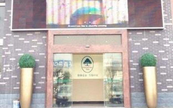 GreenTree Inn Xuzhou West District Huohua Shell Hotel