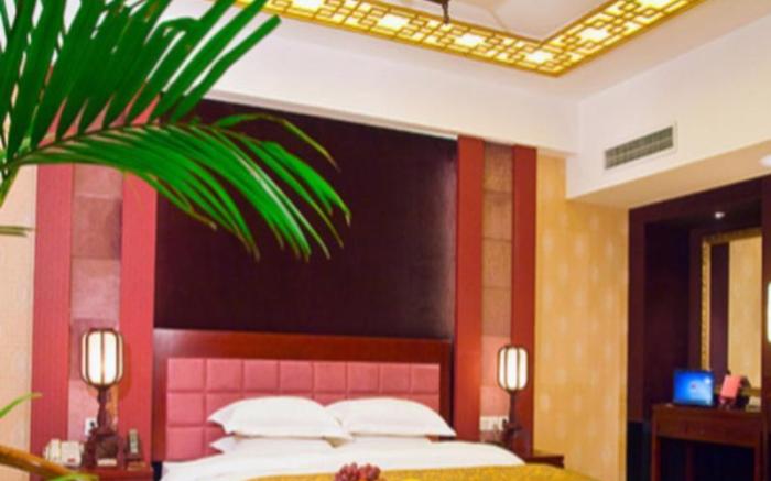 Dengfeng Chanwu Hotel