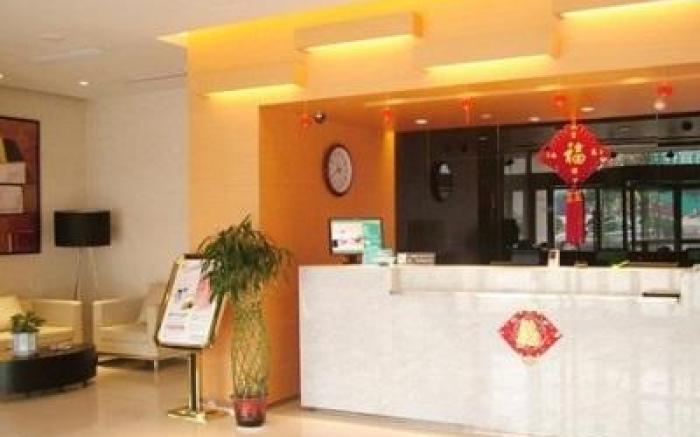 Jinjiang Inn Yancheng Huanghai East Road Merchants Shopping Mall