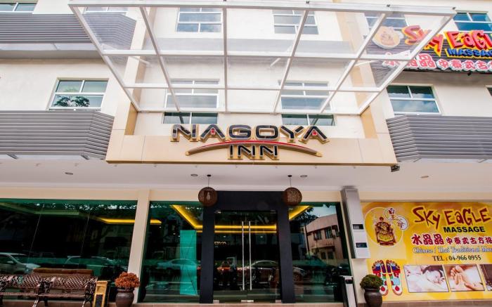 Nagoya Inn